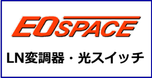 EOSpace